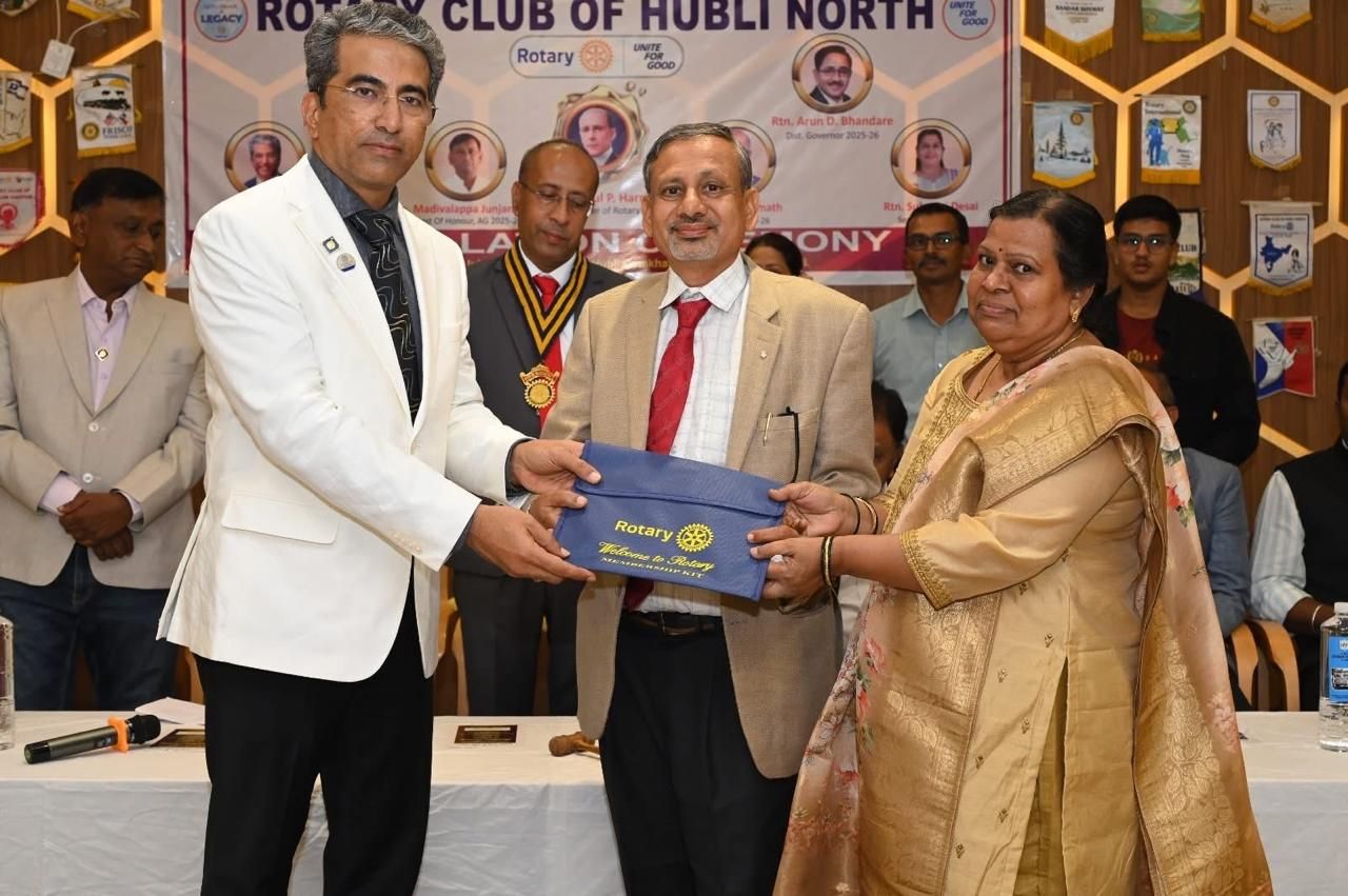 Induction ceremony at the Rotary Club of Hubli North