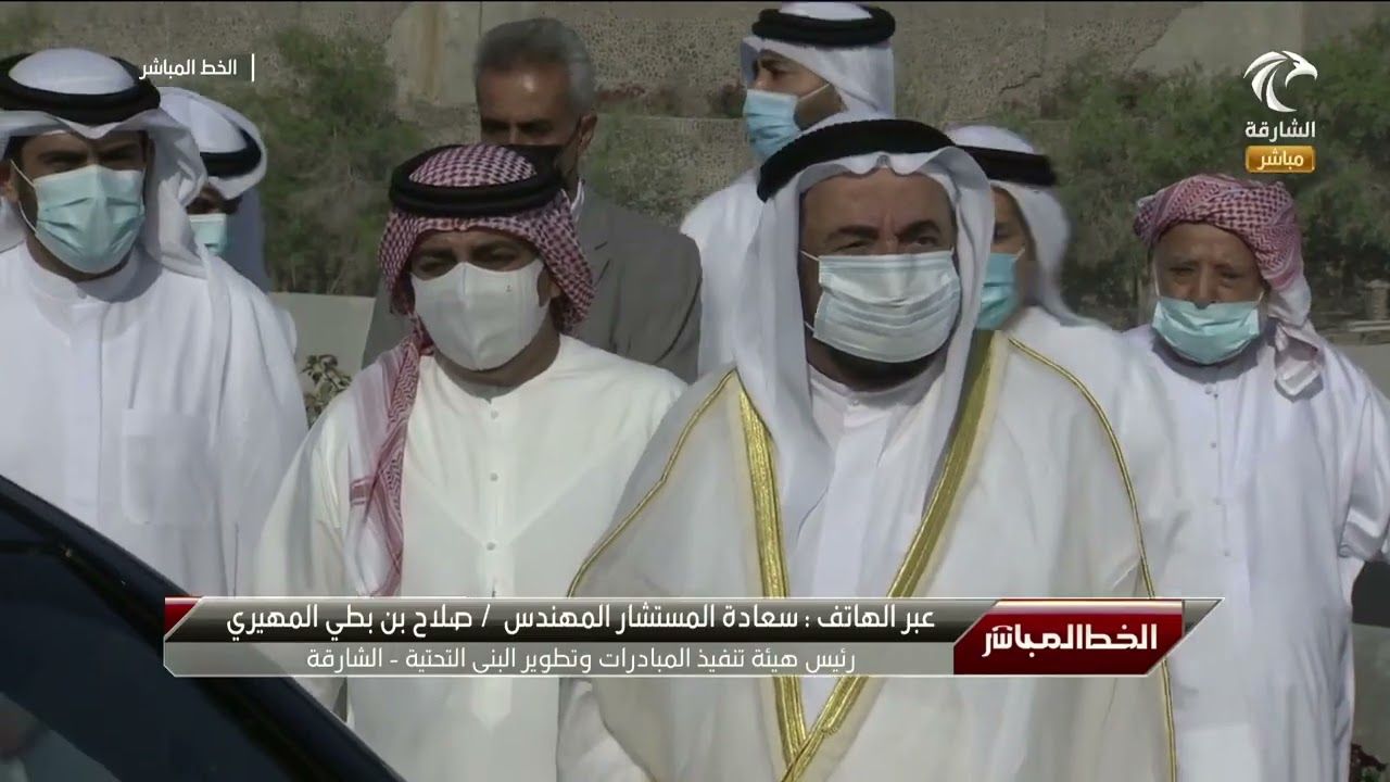 Officials assembled at the opening ceremony of the Wadi Helou road, broadcast live by Sharjah TV